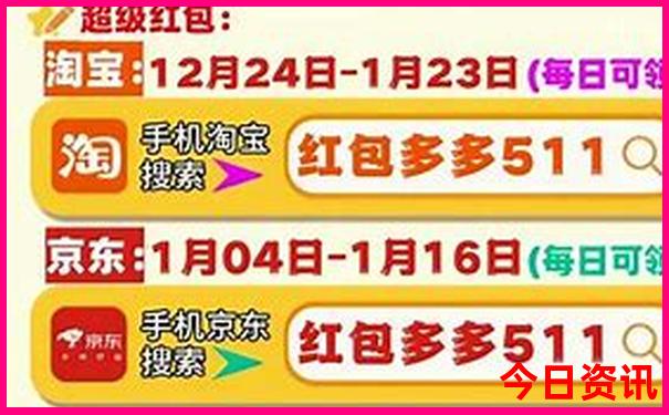 名山旅游景点大全