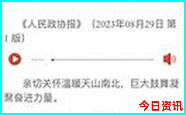 镜泊湖必去景点有哪些